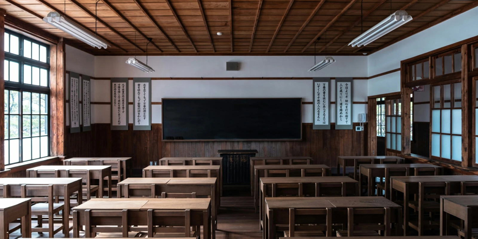 Licence LLCER Chinois : Que Faut-il Savoir?